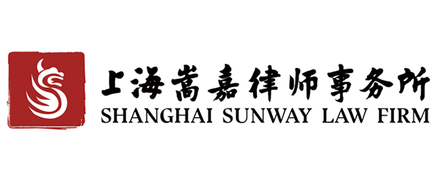 sunway